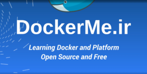 اموزش جامع داکر